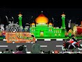 Gema Takbir Malam Hari Raya Idul Fitri Full Animasi Keren