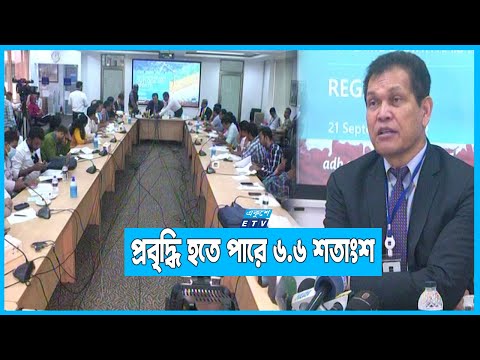 বৈশ্বিক মন্দাভাব সত্ত্বেও দেশের অর্থনীতি প্রবৃদ্ধির পথেই হাঁটছেঃ এডিবি