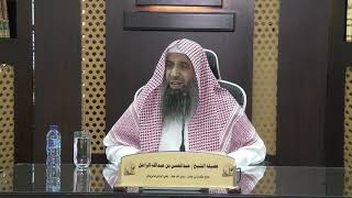 صورة تقريب الأسانيد وترتيب المسانيد - باب صلاة الجمعة - المجلس[18]