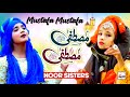 2022 Ramadan Special Nasheed | Noor Sisters | Mustafa Mustafa | Most Beautiful Naats Hi-Tech Islamic