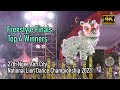 27th Ngee Ann City National Lion Dance Championship (Freestyle) 2023 第二十七届義安城全国舞狮锦标赛