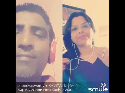 PARMESH KUMAR Aap Ki Ankhon mein kuch