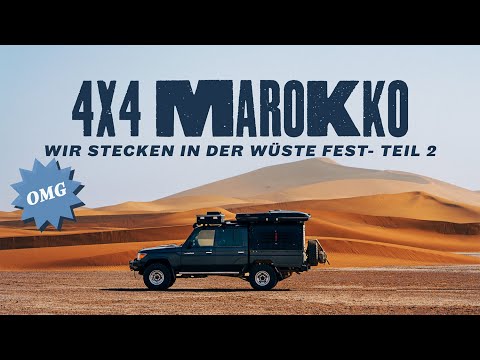 MAROKKO | LAND CRUISER 79 | Wir stecken in der Sahara fest (Erg Chegaga) - Teil 2