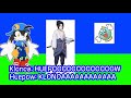 Full Ytp Tennis Match Sasuke Uchiha Vs TypedDuke
