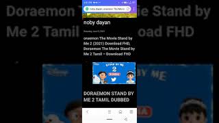 Download lagu How to download Stand By me 2 in tamil mp3 Download lagu How to download Stand By me 2 in tamil mp3
