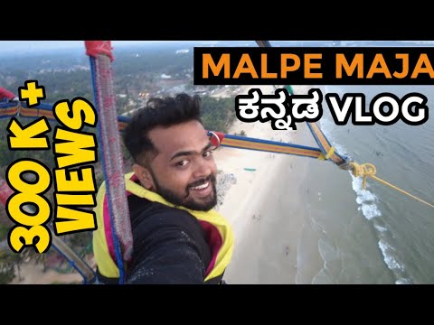 Malpe Maja |First time Parasailing| Dhanraj Achar