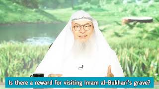 Download lagu Apakah ada pahala mengunjungi makam Imam Bukhari (mengunjungi monumen dengan makam) assim al hakeem mp3