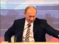 Путин - "Я самый богатый человек в мире" 