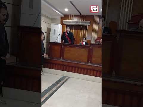 النيابة للمتهم خلال مرافعتها فى واقعة التـ  عدى على فتاة بلبيس: لا ترفع عينيك