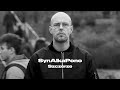 SynAlkaPono Szczerze Prod SoSpecial Official Video