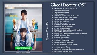 Special Album Ghost Doctor OST / 고스트 닥터 
