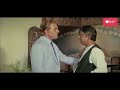 Amrish Puri Vs Sadashiv Amrapurkar Fight Plan Amrishpuri Sadashivamrapurkar Bollywood Hindisong