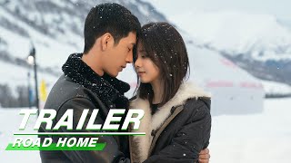 Trailer: Road Home Will Be Released on March 14 on iQIYI | 归路 | iQIYI