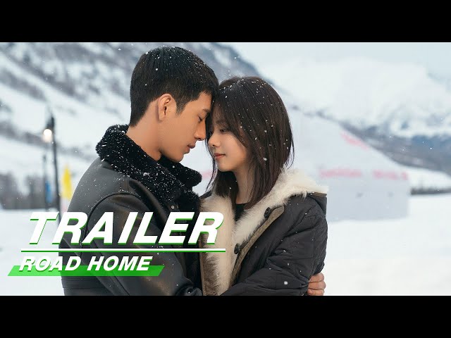 Trailer: Road Home Will Be Released on March 14 on iQIYI | 归路 | iQIYI