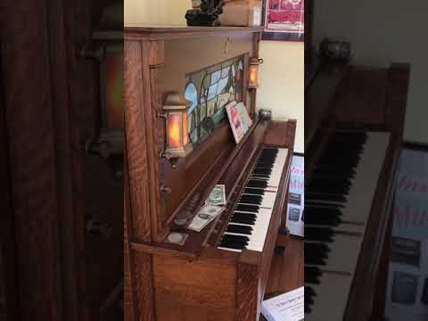 “That Certain Party of Mine” (One Step)—1926 Seeburg E: