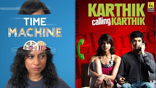 Karthik Calling Karthik | FC Time Machine | @sucharitatyagi | Film Companion