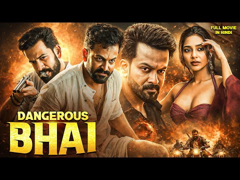 DANGEROUS BHAI | New (2026) Released South Indian Movie Dubbed In Hindi | Crime Thriller Action