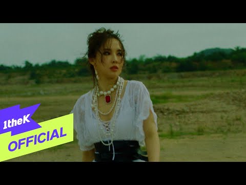 Video thumbnail for 세상 모든 나쁜 이들에게 (to this which the world all are bad)