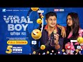 Viral Boy | ভাইরাল বয় | New Natok 2022 | Niloy Alamgir | Jannatul Sumaiya Heme