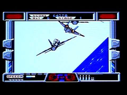 After Burner Amiga