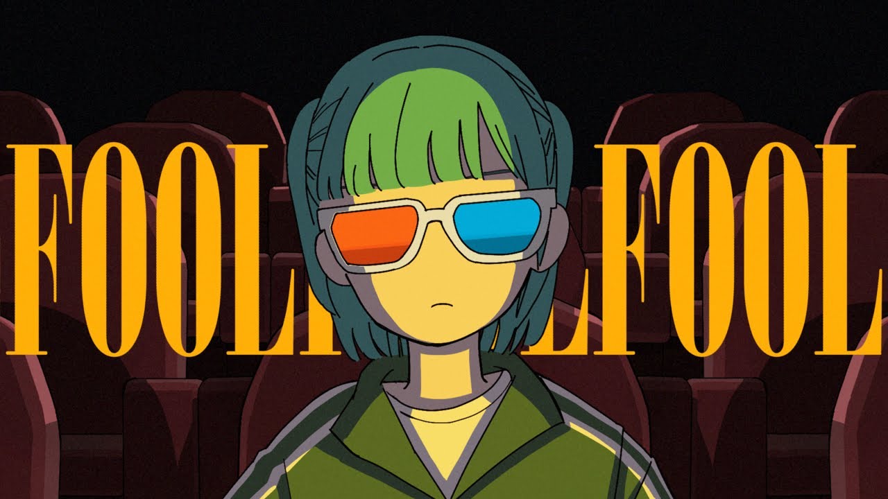 フール！フール！フール！ / yamada feat.初音ミク