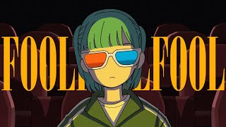 フール!フール!フール! / yamada feat.初音ミク