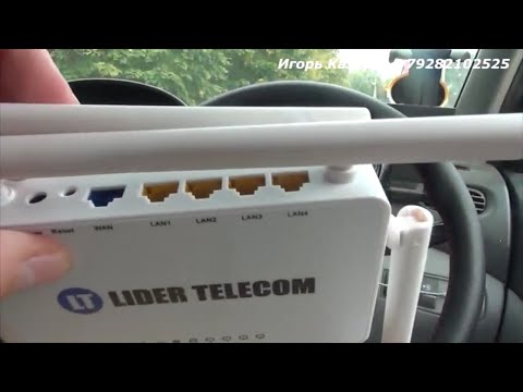 4g beeline за 450 руб в месяц тариф для своих