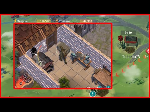 Raid base TubaraoTV - Ну база как база - Last day on earth:Survival