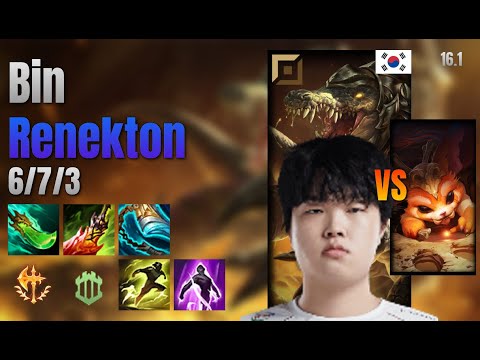 Bin Top Renekton vs Gnar lol KR solo rank Full Game 16.1 | 빈 레넥톤 vs 나르