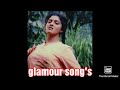 Hot And Sexy Songs