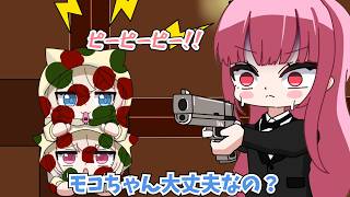 【手描き】名探偵カリオペ一人も逮捕できず、フワモコ大爆笑【めっちゃカメレオン/ホロライブ/フワモコ/古石ビジュー/森カリオペ】