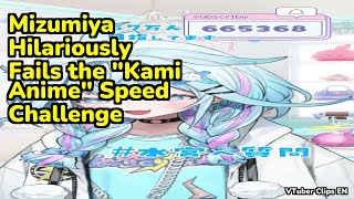 Mizumiya Hilariously Fails the "Kami Anime" Speed Challenge | Mizumiya Su