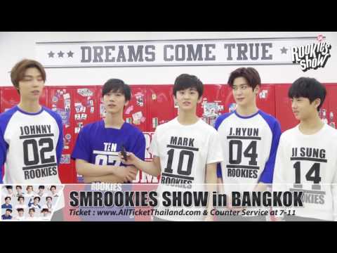 [NCT/재현] 영어 모음