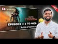 Pocket Fm Super Yoddha Full Story In Hindi Episode 1 To End