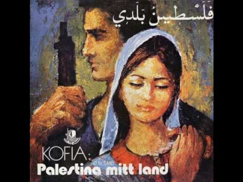 Kofia - Leve Palestina, krossa sionismen