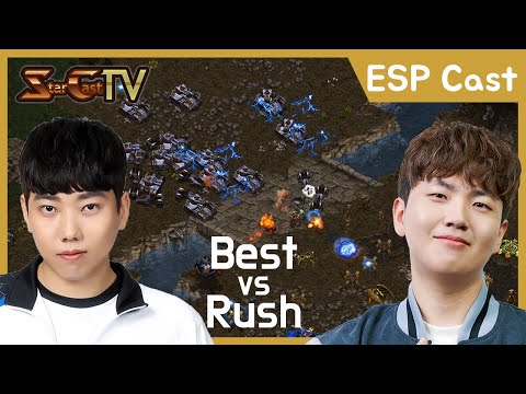 [ESP] "Amazing play!" Best vs Light (PvT) - Starcraft Remasterizado (StarCastTV Español)
