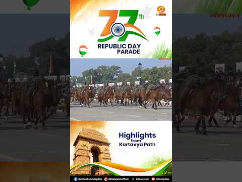 dd malayalam show screenshot 