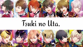 Download lagu [Tsukiuta] 月の詩。(Tsuki no Uta) - Six Gravity & Procellarum - Lyrics (Kan/Rom) mp3