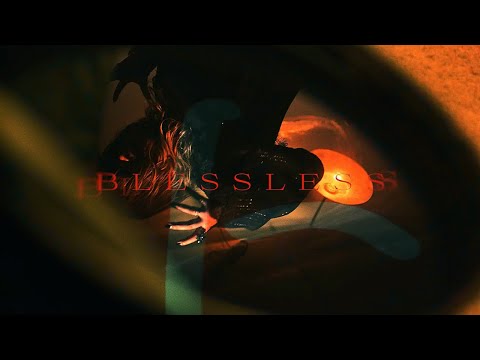 Tielle - BLESSLESS | Official Music Video