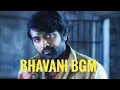 Bhavani Bgm Master Bhavani Original Bgm Master Villain Bgm Bhavani Vijay Master Vijaysethupathi