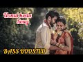 UNNAI KODU ENNAI BASS BOOSTED S A RAJKUMAR