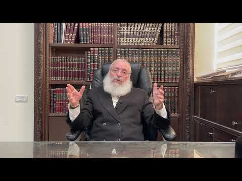 A Special Request From Maran HaRav Asher Weiss shlit"a (Link in description)