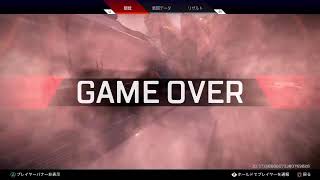 バンガロールのプレステージスキンが欲しいの！！30代でもAPEXやります！！