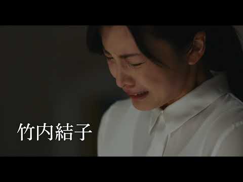 afbeelding Tabineko Ripôto