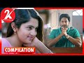 எல்லாம் ஜோடி Ah சுத்துறாங்க Embiran Movie Compilation Re