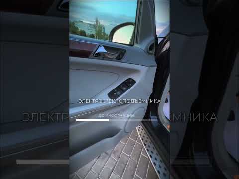 фото mercedes-benz m-класс ii (w164) 0