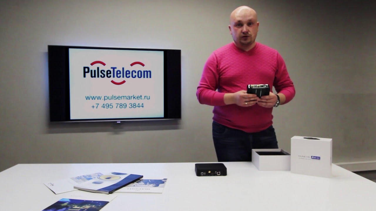 Медиаплеер Dune HD Solo 4K