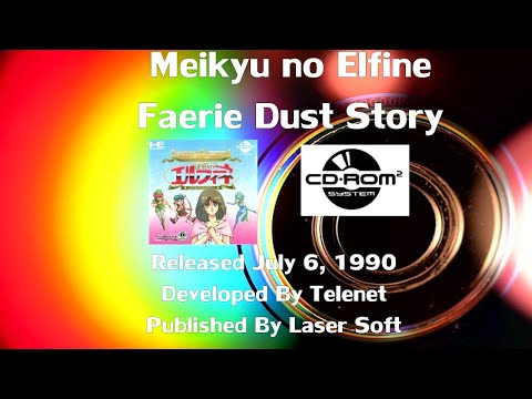 Meikyu No Elfine: Fairy Dust Story (PC Engine CD) Analysis - ChronCD Episode 29