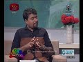 nugasewana-doctor-segment-19-09-2019