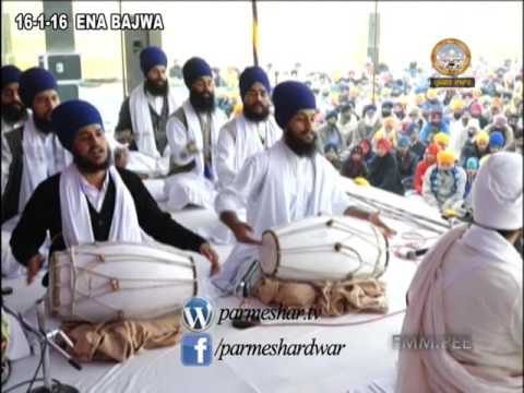 Mana Khotea Visah Nahi Tera